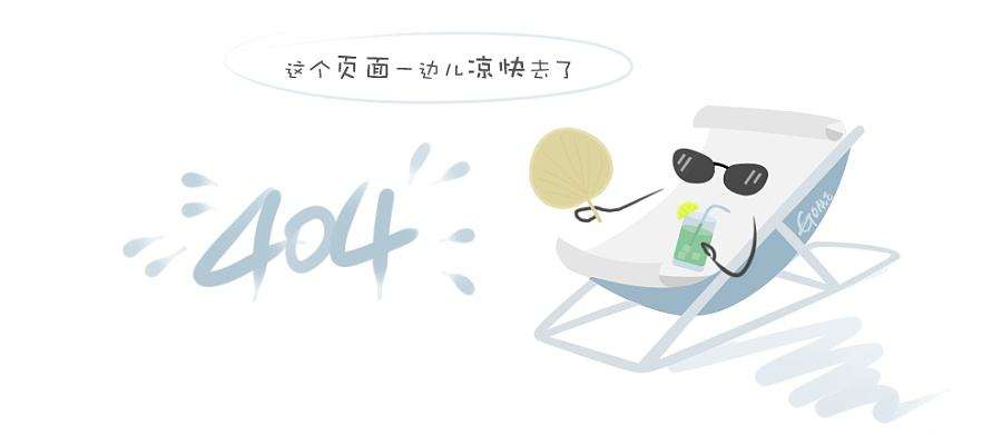 乐视视频应用介绍图片1